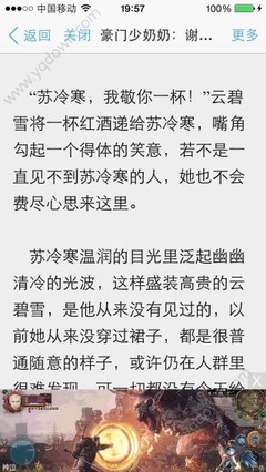 菲律宾签证照片尺寸大小 2022年最新要求