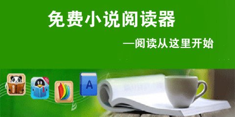 菲律宾飞往中国航班最新情况（截止11月9日）